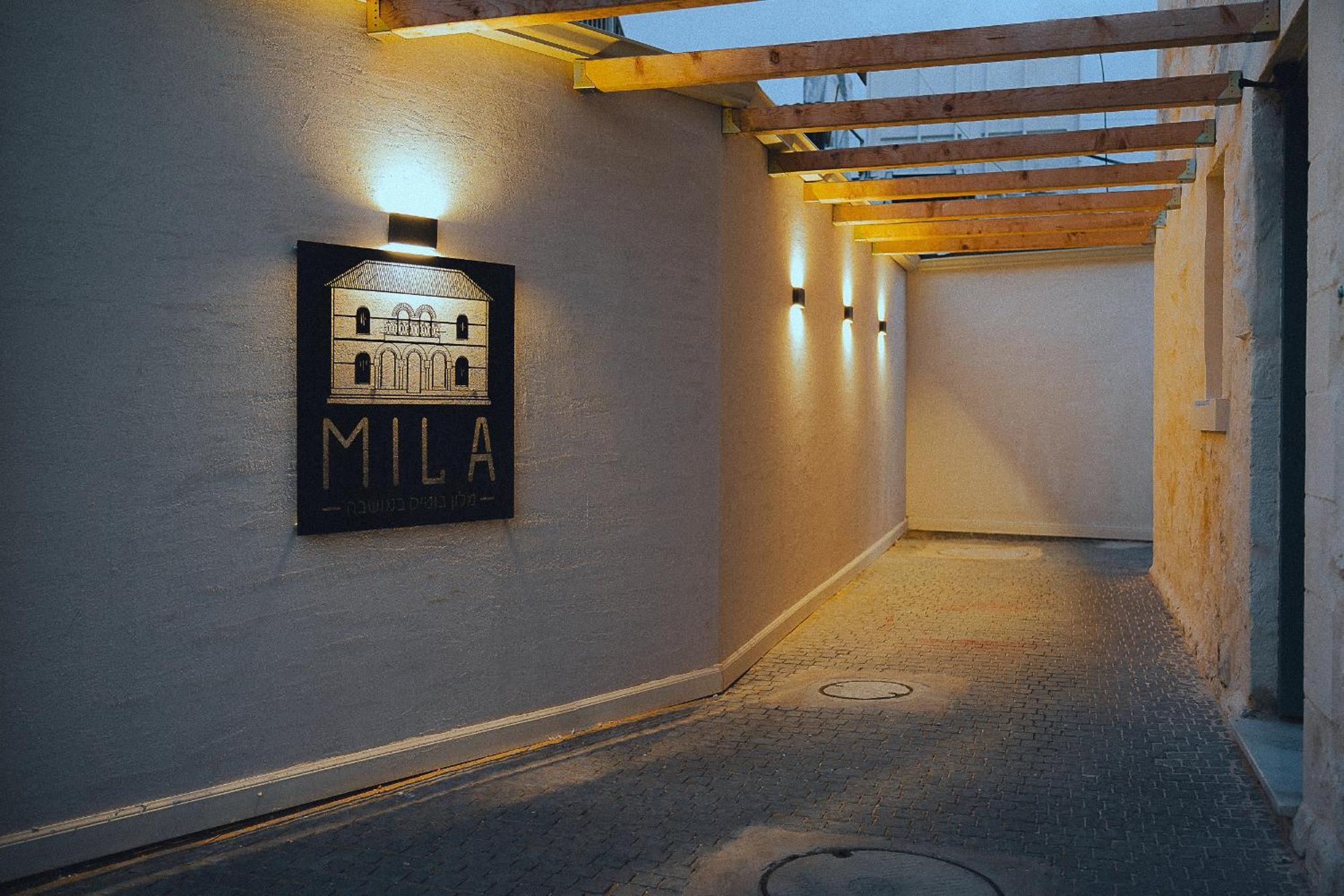 Mila - Boutique Hotel Хайфа Екстериор снимка